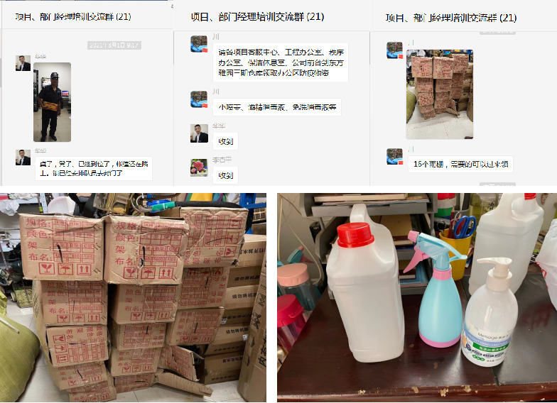 &#24320;&#20113;&#32593;&#39029;&#29256;&#39029;&#38754;&#30331;&#24405;&#45;&#24320;&#20113;&#40;&#20013;&#22269;&#41;