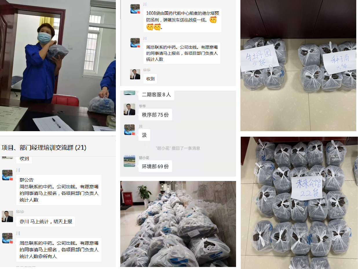 &#24320;&#20113;&#32593;&#39029;&#29256;&#39029;&#38754;&#30331;&#24405;&#45;&#24320;&#20113;&#40;&#20013;&#22269;&#41;