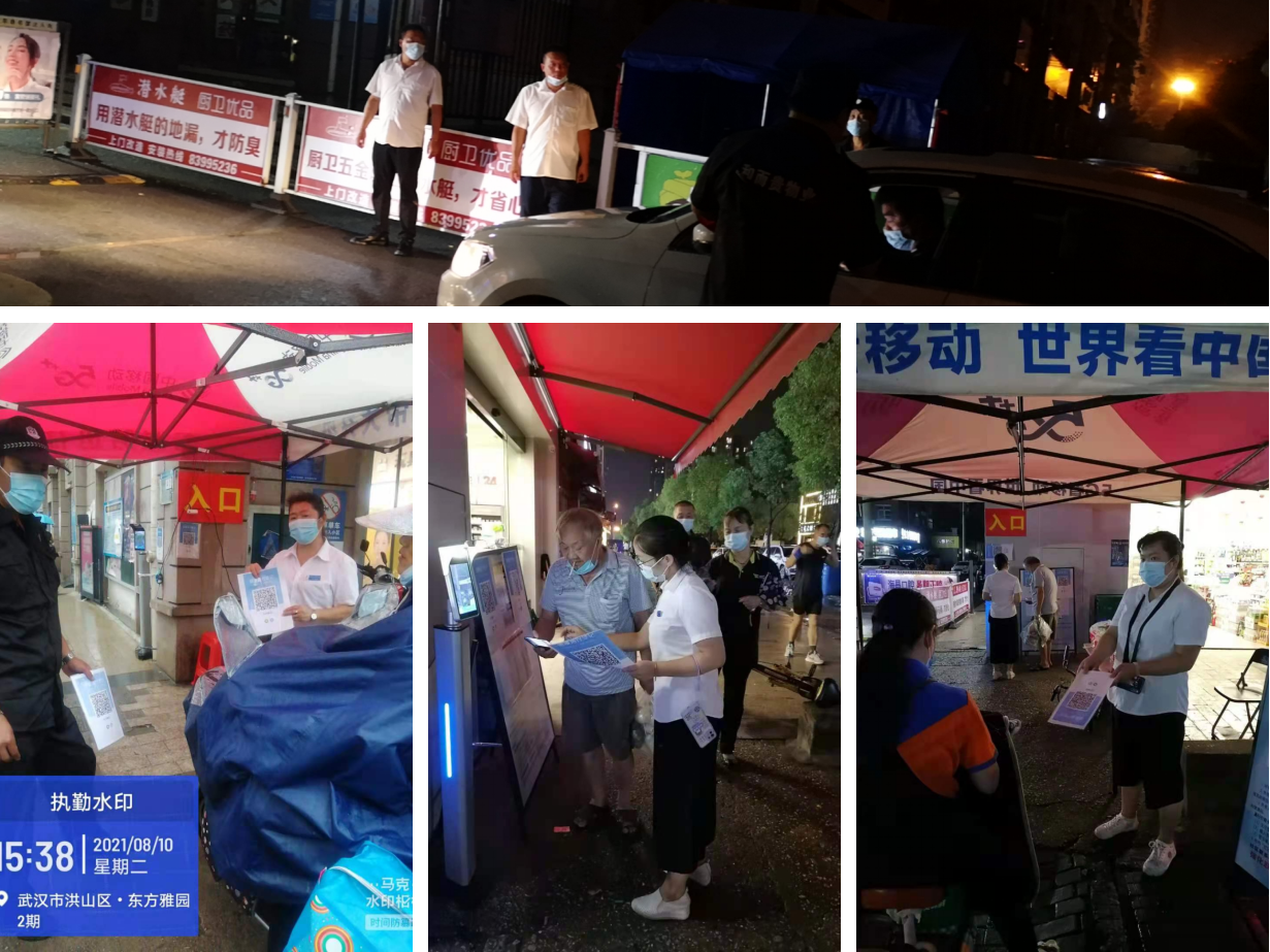 &#24320;&#20113;&#32593;&#39029;&#29256;&#39029;&#38754;&#30331;&#24405;&#45;&#24320;&#20113;&#40;&#20013;&#22269;&#41;