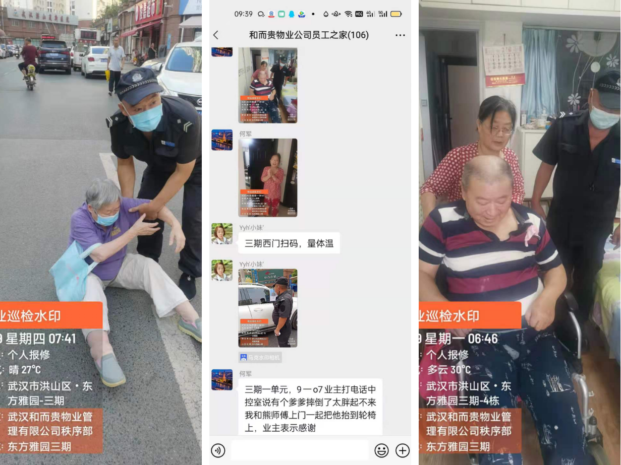 &#24320;&#20113;&#32593;&#39029;&#29256;&#39029;&#38754;&#30331;&#24405;&#45;&#24320;&#20113;&#40;&#20013;&#22269;&#41;