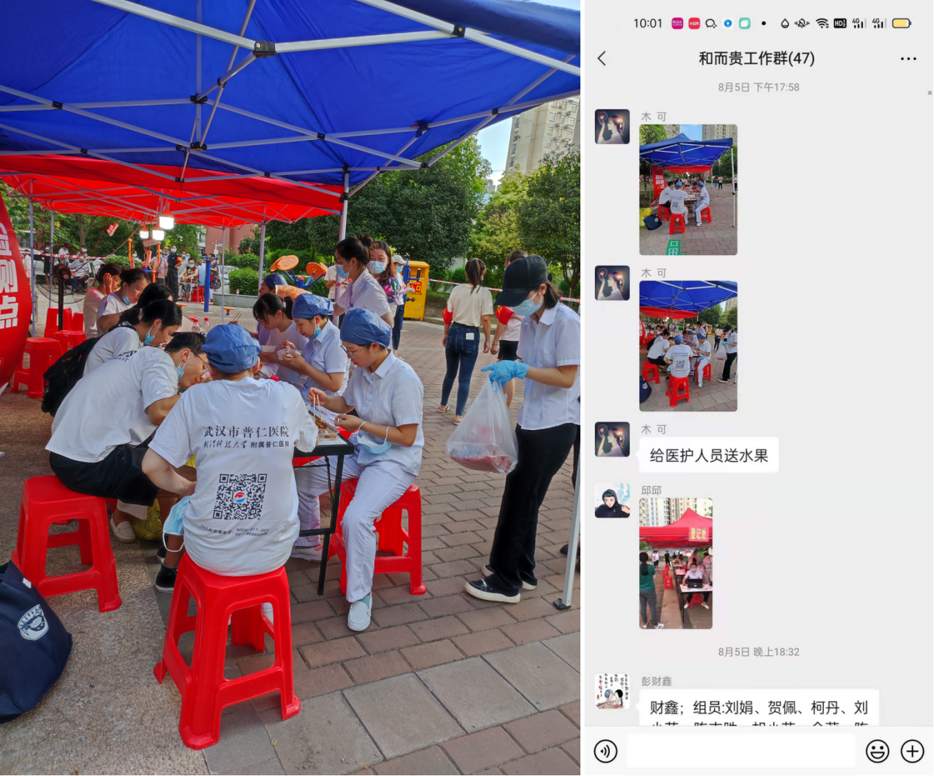&#24320;&#20113;&#32593;&#39029;&#29256;&#39029;&#38754;&#30331;&#24405;&#45;&#24320;&#20113;&#40;&#20013;&#22269;&#41;