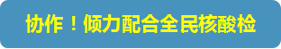&#24320;&#20113;&#32593;&#39029;&#29256;&#39029;&#38754;&#30331;&#24405;&#45;&#24320;&#20113;&#40;&#20013;&#22269;&#41;