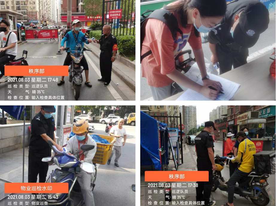 &#24320;&#20113;&#32593;&#39029;&#29256;&#39029;&#38754;&#30331;&#24405;&#45;&#24320;&#20113;&#40;&#20013;&#22269;&#41;