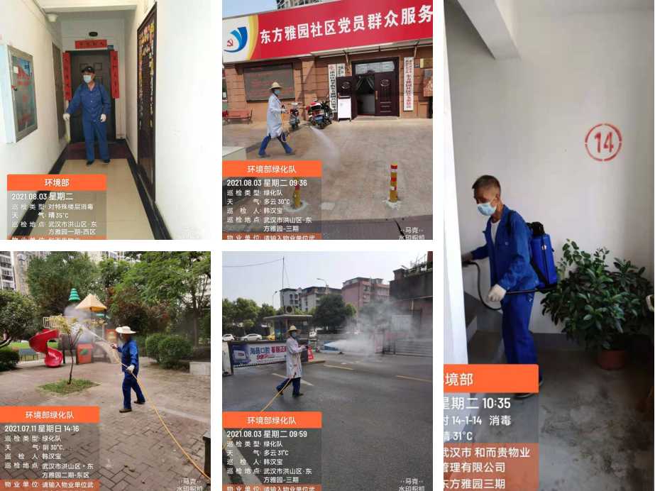 &#24320;&#20113;&#32593;&#39029;&#29256;&#39029;&#38754;&#30331;&#24405;&#45;&#24320;&#20113;&#40;&#20013;&#22269;&#41;