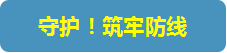 &#24320;&#20113;&#32593;&#39029;&#29256;&#39029;&#38754;&#30331;&#24405;&#45;&#24320;&#20113;&#40;&#20013;&#22269;&#41;