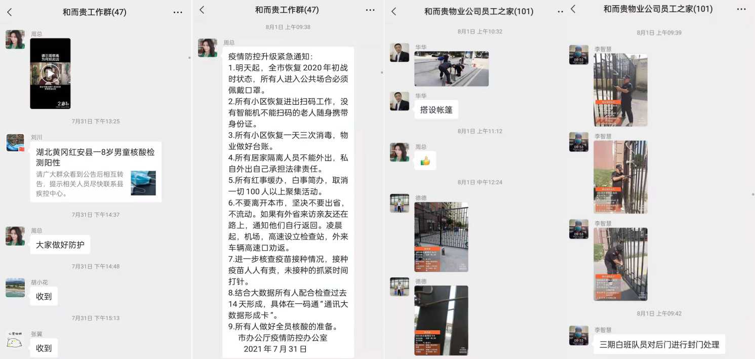 &#24320;&#20113;&#32593;&#39029;&#29256;&#39029;&#38754;&#30331;&#24405;&#45;&#24320;&#20113;&#40;&#20013;&#22269;&#41;