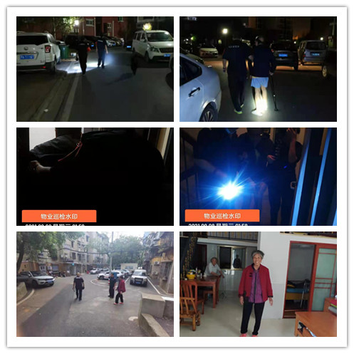 &#24320;&#20113;&#32593;&#39029;&#29256;&#39029;&#38754;&#30331;&#24405;&#45;&#24320;&#20113;&#40;&#20013;&#22269;&#41;