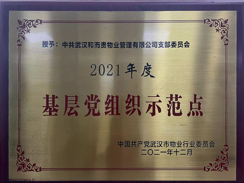 &#24320;&#20113;&#32593;&#39029;&#29256;&#39029;&#38754;&#30331;&#24405;&#45;&#24320;&#20113;&#40;&#20013;&#22269;&#41;